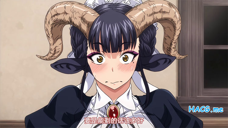 [Queen Bee]亜人がお好きなんですね 第1話[Jun]