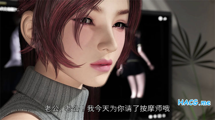 [梅麻呂3D]セックスセラピスト SEX Therapist MARI（UMMR Vol.21）