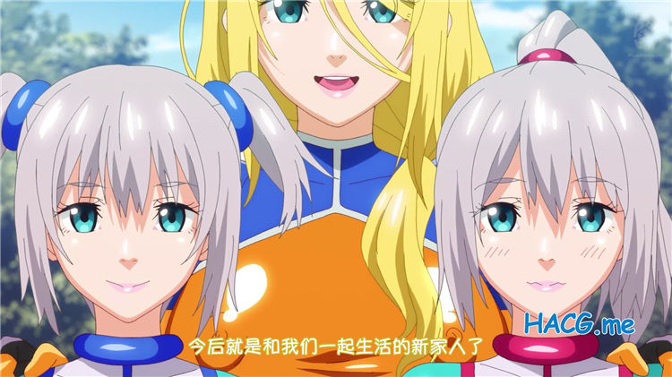 [ピンクパイナップル] 淫触王デマール 第一章 ～被虐の聖女ロザリア～