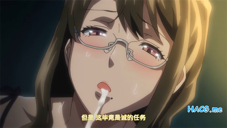 [あんてきぬすっ]OVA いまりあ ＃6