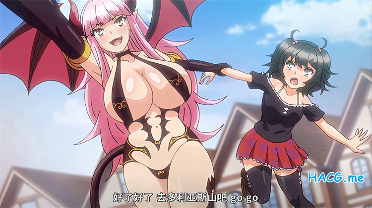 [魔人 petit]サキュバス★コネクト！ 第3話 唯奈の実力テスト！ 意地っ張りなサキュバス嫌いを誘惑しちゃえ