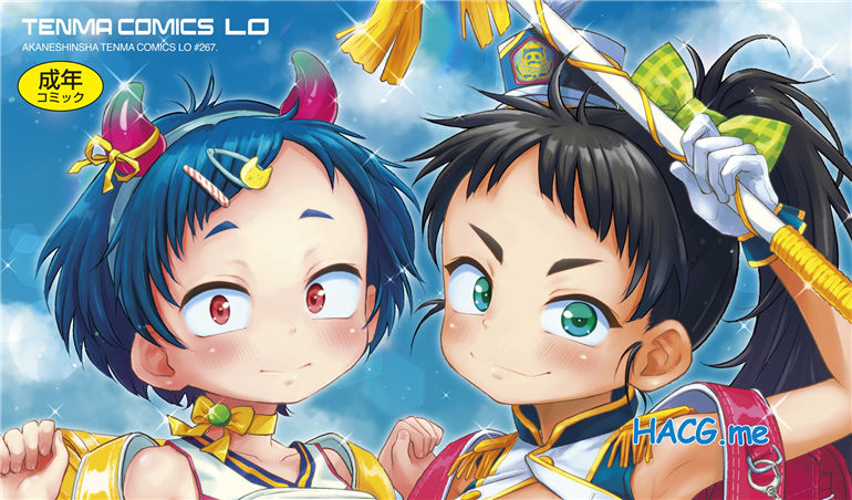 [ぽんぽんイタイプ] チらぶ★きんぐだむ