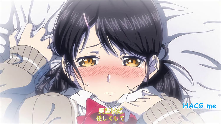 [King Bee] 1LDK＋J系 いきなり同居？密着!?初エッチ!!? 第5話