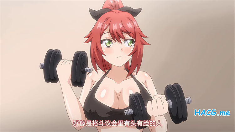 [魔人 petit] プリンセスバースト！～危険日の種付け孕ませ羞恥バトル！～ 第1話 白濁に染まる地下格闘技場