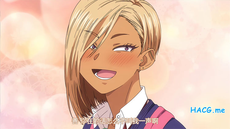 [Queen Bee] 黒ギャルアラカルト 1[BUTA]