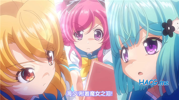 [GOLD BEAR] 神聖昂燐ダクリュオン・ルナ 後編 ～堕聖母誕生～ （1-2）