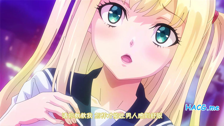 [じゅうしぃまんご～] OVAピュアピュア ぺろぺろ プリンセス ＃1