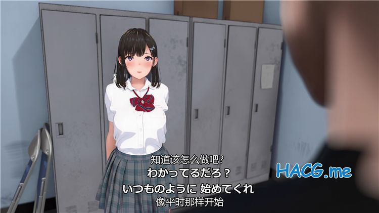 [みゅるめーく] 都合のいい性処理マネージャー 沙里ちゃんは今日も、される。[吹雪汉化]