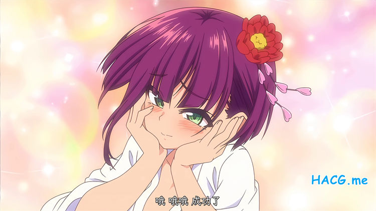 [Queen Bee]好色の忠義くノ一ぼたん 其の壱[田辺京]