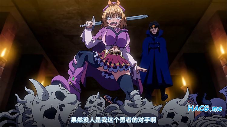 [魔人 petit]勇者姫ミリア 第三話 淫魔の塔を攻略せよ！ サキュバスとのセックスバトル！