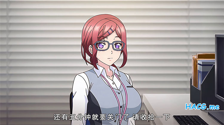 [nur edel] 社畜シンデレラ ～あん・リアル～