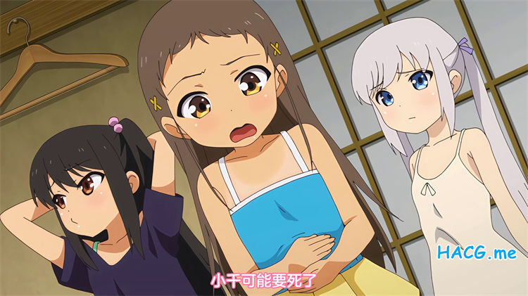 [メリー・ジェーン] 小女ラムネ 第6話 甜花と内緒のレッスン