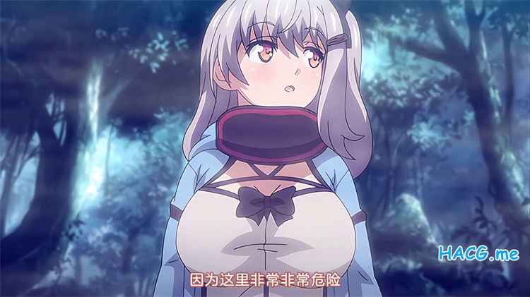 [魔人 petit] 危険な森 おにごっこ 第一話 「待っててね。お姉ちゃん」