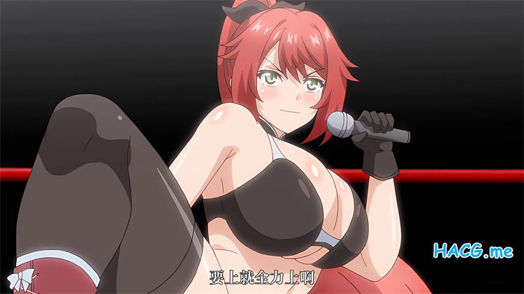 [魔人 petit]プリンセスバースト！～危険日の種付け孕ませ羞恥バトル！～ 第2話 地獄の中出しテンカウント