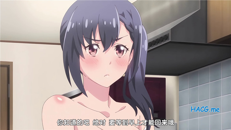 [彗星社]よあそびぐらしっ！夜游生活