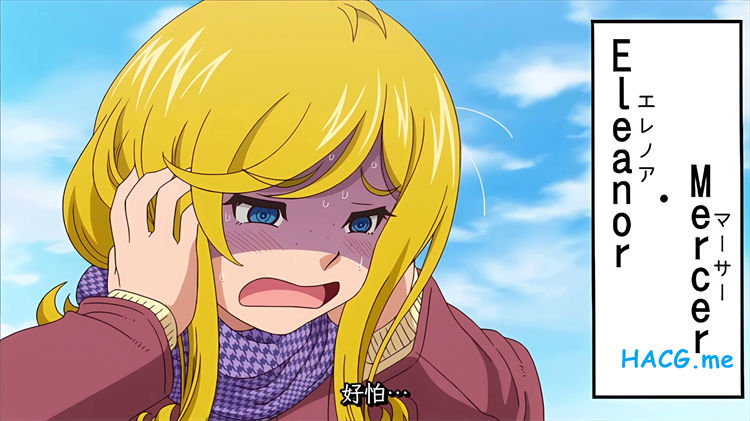 [Queen Bee] ハニーブロンド2 第1話[フクダーダ]