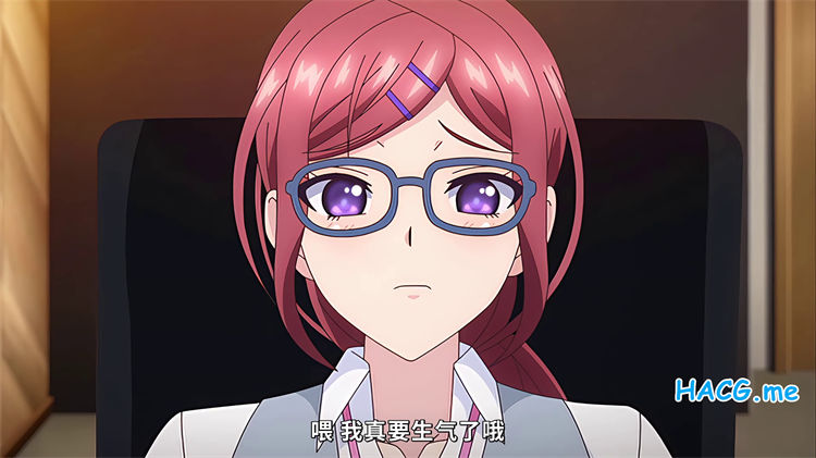 [nur edel] 社畜シンデレラ ～陰・リアル～ （1-2）