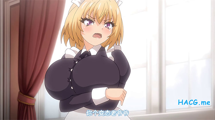 [魔人 petit]勇者姫ミリア 第四話 砂漠の町のオークション！ ○○堕ちとメイドご奉仕