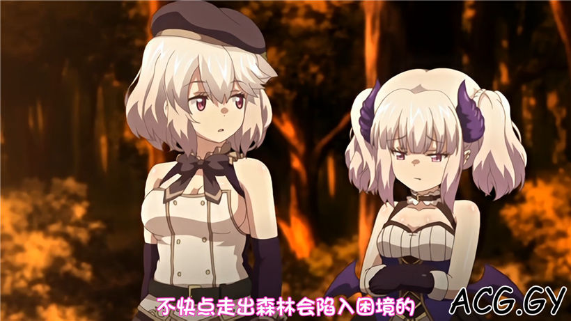 [魔人 petit] Knight of Erin 4th tale（フォーステイル） メイドたちの乱交と最後の敵。エリンとナイトホークの絆エッチ（1-4）