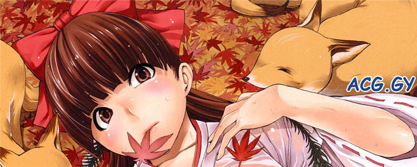 [墓場] 壊して下さい