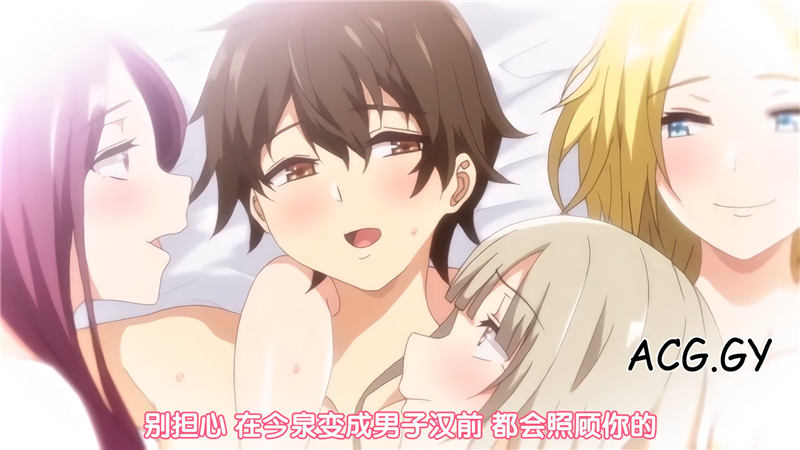 [ばにぃうぉ～か～]OVA今泉ん家はどうやらギャルの溜まり場になってるらしい [1-2]