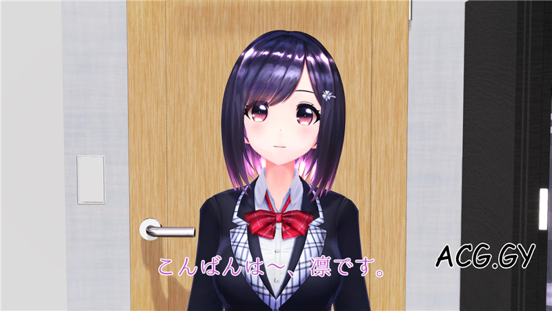 [柚木姉妹] 新作AVデリヘル呼んだら推しの子が来た件