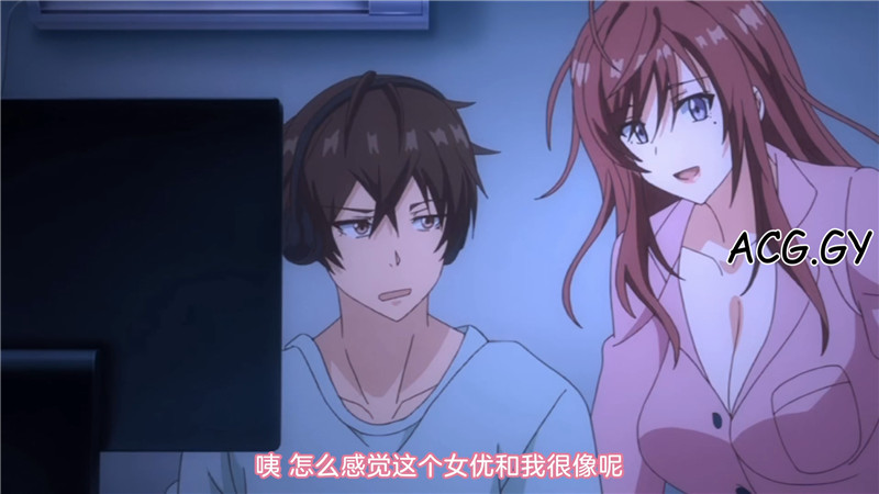 [メリー・ジェーン] アネハメ 俺の初恋が実姉なわけがない 第1話 帰ってきたお姉ちゃん