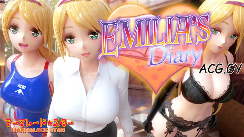 [マーマレード★スター]  Emilia’s Diary