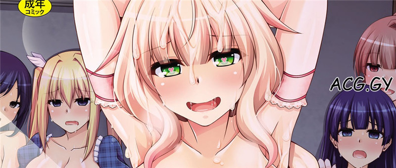 [肉そうきゅー。]催淫VRコントロール