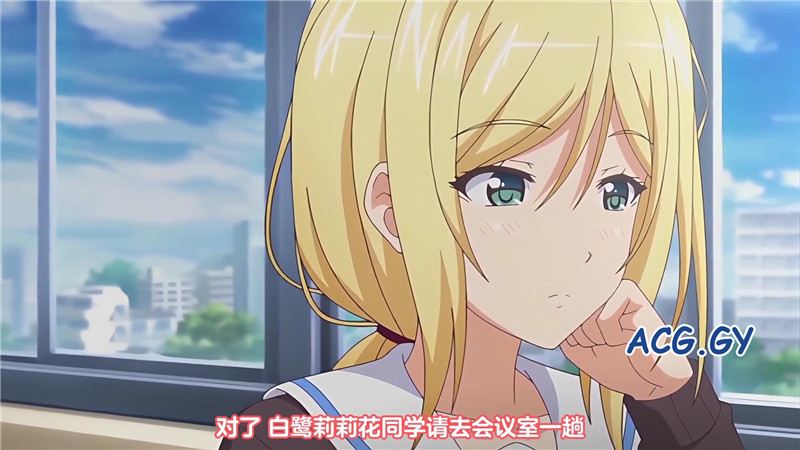 [PoRO petit] エロリーマン 高飛車虐めッ娘・梨々香～堕ちぶれた媚尻～ （1-2）