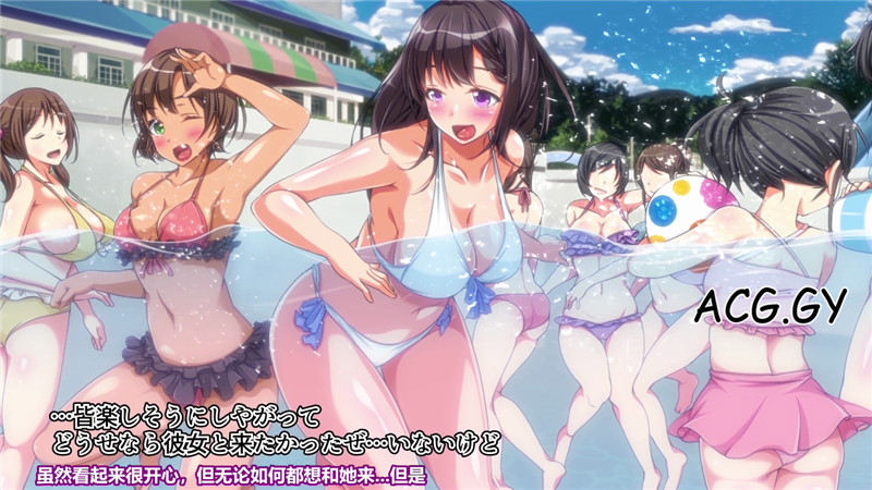 [survive] 逆襲の童貞～幽霊になって逆恨みセックス!～(モーションコミック版)