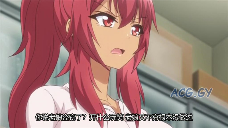 [鈴木みら乃 petit] コンビニ○○Z 第三話 あなた、ヤンクレママですよね。旦那に万引きがバレていいんですか？