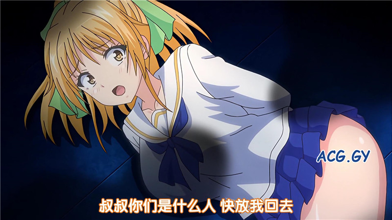 [PoRO petit] ツグナヒ 高飛車お姫様・瑠璃子～はじまりの痴激～