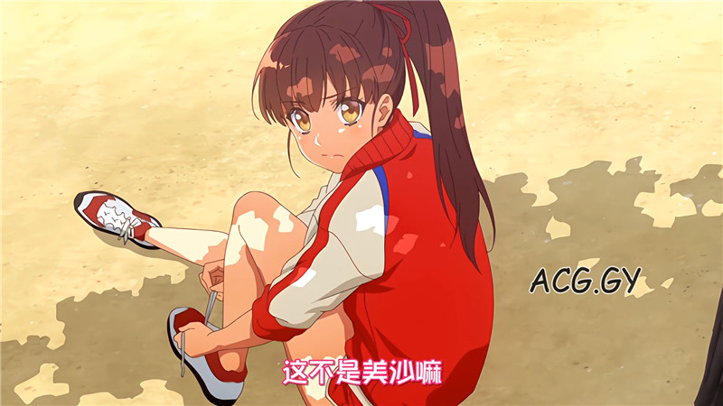 [ピンクパイナップル] 同級生リメイク THE ANIMATION 第1巻