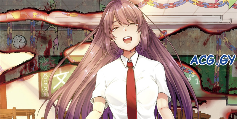 [仙道八] こわしてあそぼ ともだちいっぱい