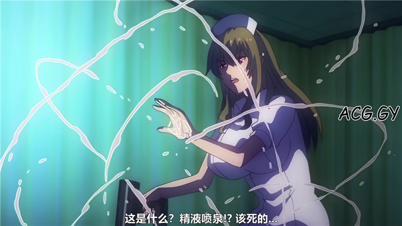 [ピンクパイナップル] 搾精病棟 THE ANIMATION 第3巻 ～ヤマグチ編～