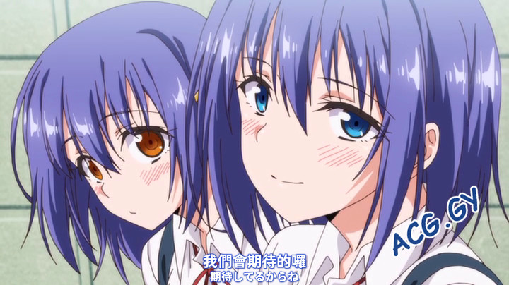 [ピンクパイナップル] らぶみー「楓と鈴」THE ANIMATION 第2巻 (1-2)