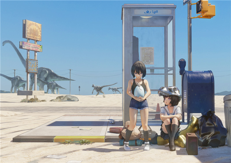 琉璃神社壁纸包 2022年10月号