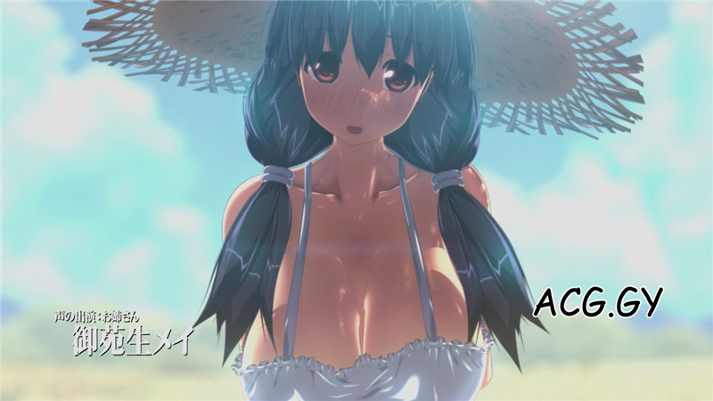 [さんどいっちわーくす] たからさがしのなつやすみ[中編]