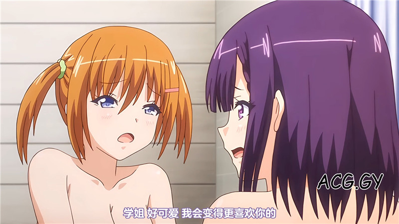 [PoRO petit] エロリーマン2 エロ輩姉妹・真冬&愛菜～卑少女たちの羞恥～