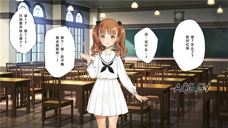 [少女騎士団] 義妹調教・大内綾