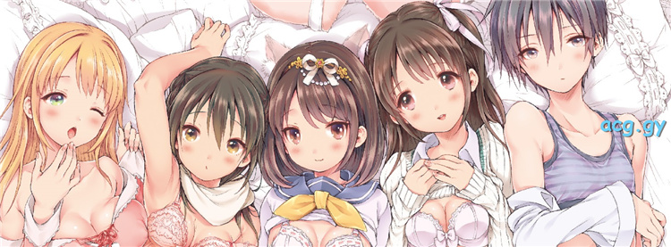 [コオリズ] 幼なじみ卒業式 兒時玩伴的處女畢業式