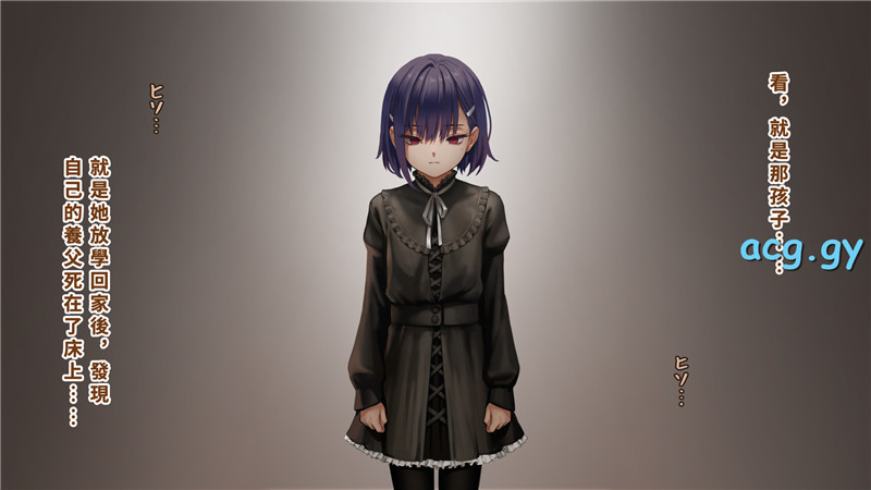 [正経同人(As109)] 俺の妹は精液中毒 其ノ貳・崩壊