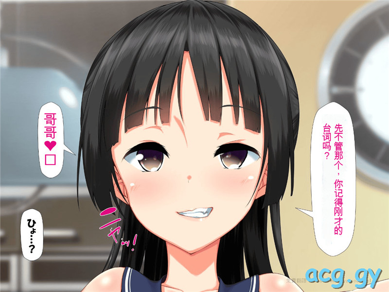 [かわはぎ亭] 異世界転生ドスケベワールド!!