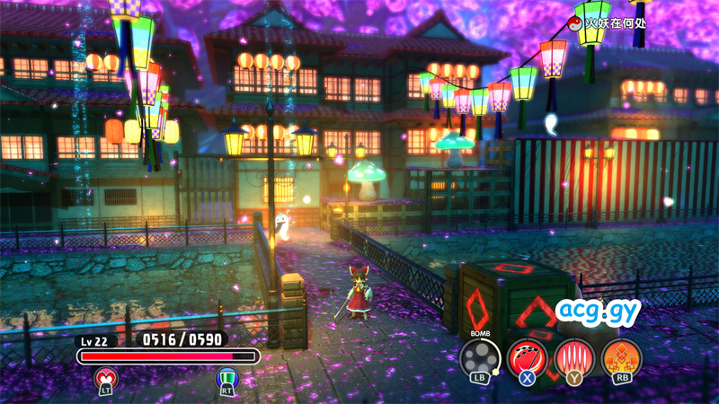 [Ankake Spa] 東方シンセカイ 东方新世界 Touhou New World