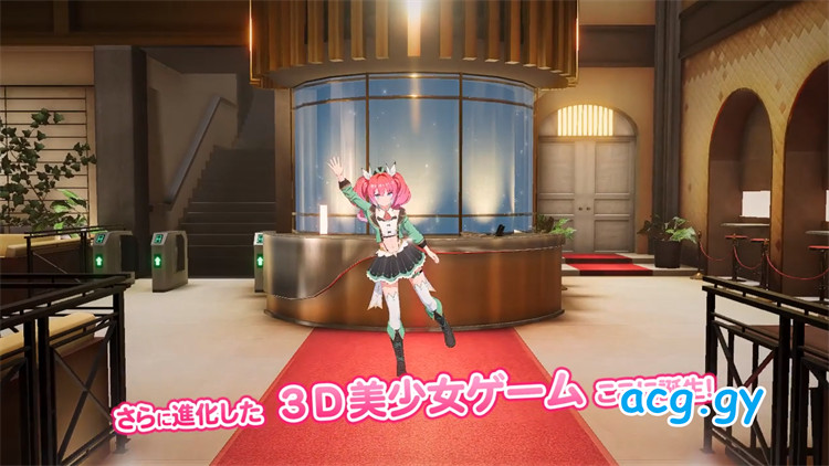 [ILLGAMES] ハニカム（Honey Come come come party）