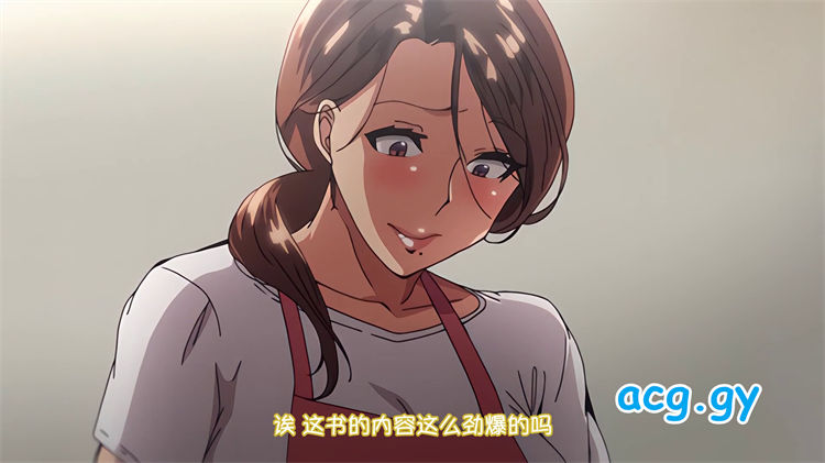 [あんてきぬすっ]  OVA妻に黙って即売会に行くんじゃなかった ＃1＃2