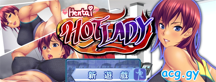 [WendyBell] フィットしちゃお！ ～年上女性と汗だくレッスン初体験～