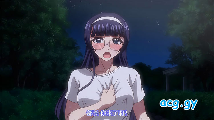 [Queen Bee]アオハルスナッチ2[夏庵] (1-2)