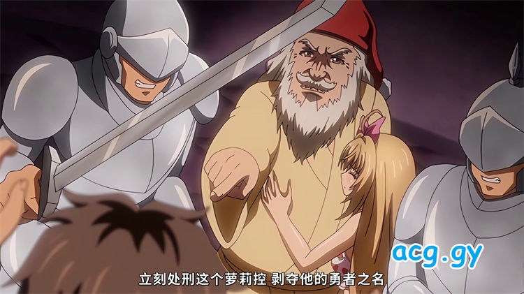 [魔人 petit] 勇者姫ミリア 第一話 史上最悪の勇者爆誕！ ナマイキ勇者をわからせろ！